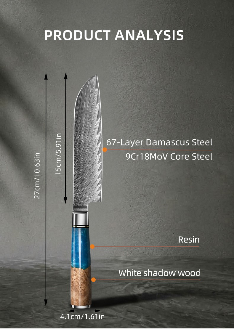 RAZOR-SHARP EDGE7-Inch Damascus Santoku Knife detail