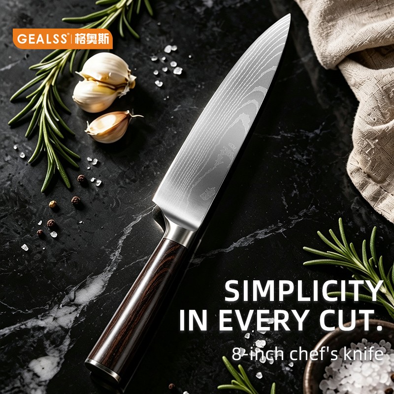 8-Inch Damascus Laser pattern Chef Knife of Kitchen 2