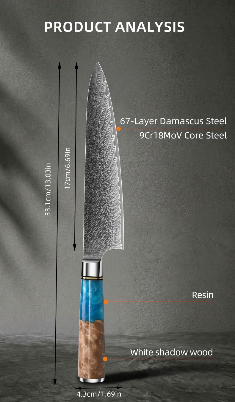 7-Piece Kitchen Knife Set with 67-Layer Damascus Steel9Cr18MoV Core Steel detail