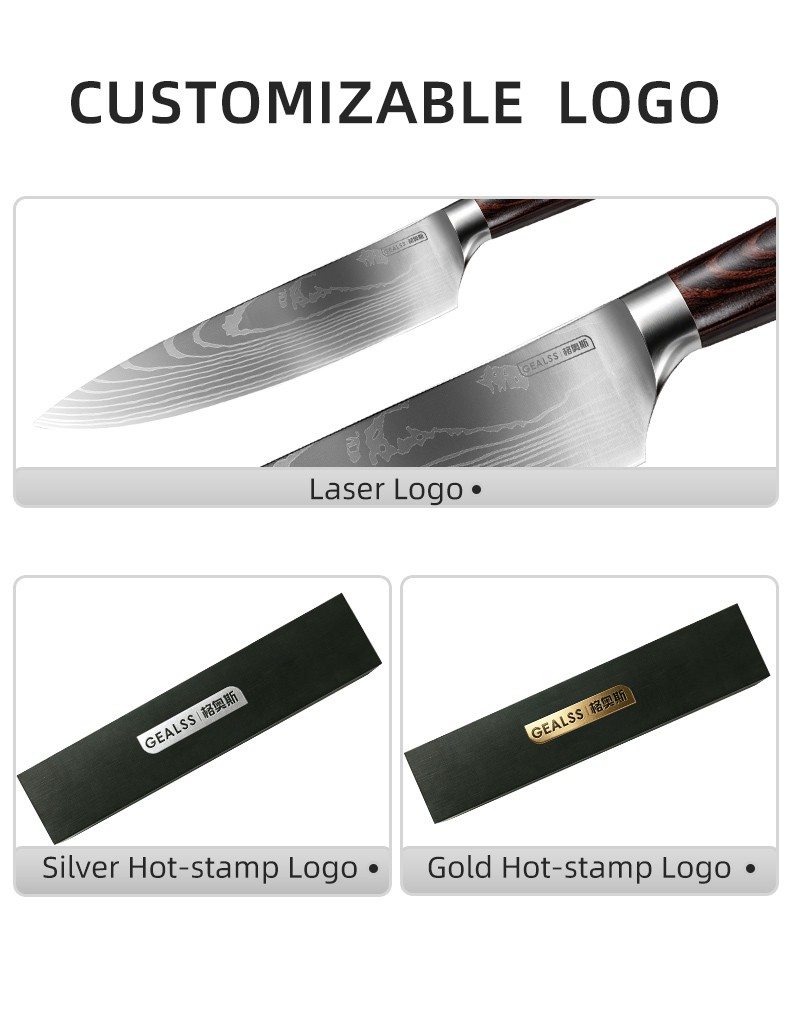 67 LAYERCOMPOSITE-STEELDamascus 8 بوصة detail