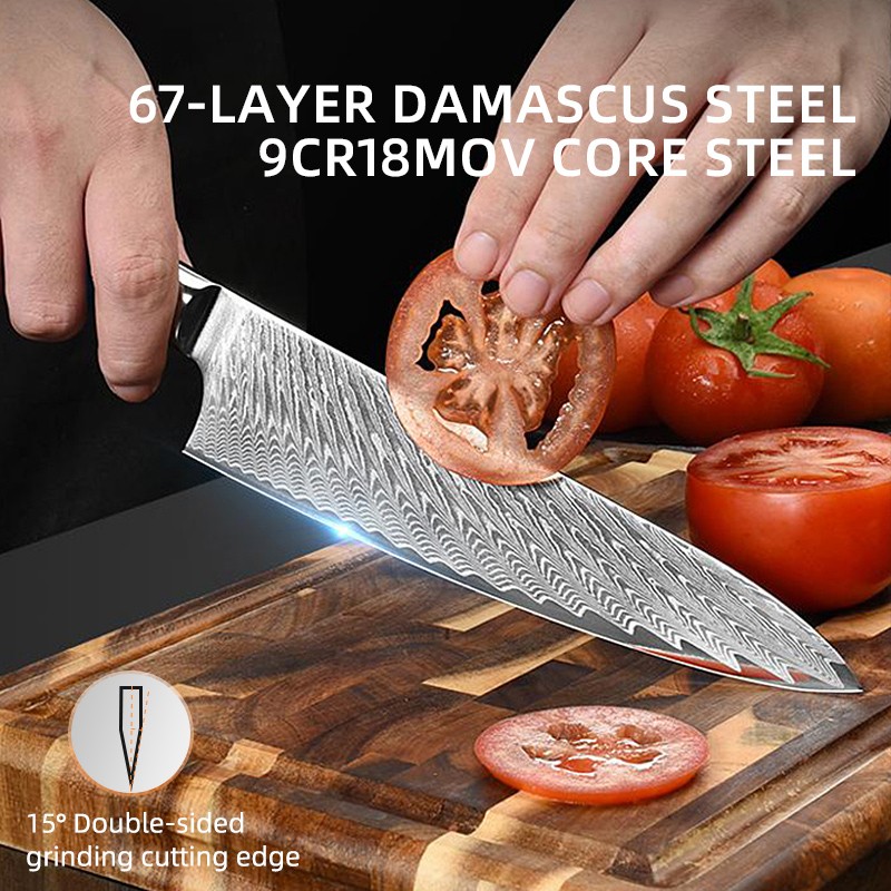 7-Piece Kitchen Knife Set with 67-Layer Damascus Steel9Cr18MoV Core Steel 3