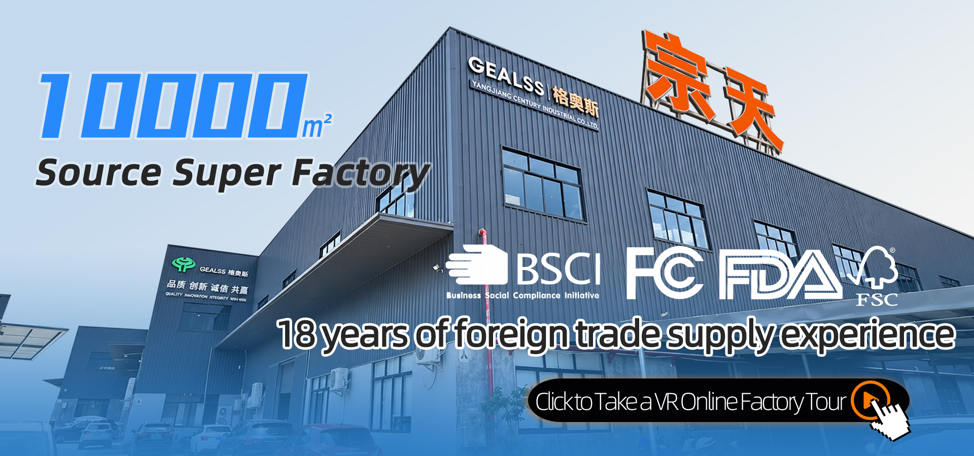 Production line (placeholder image)