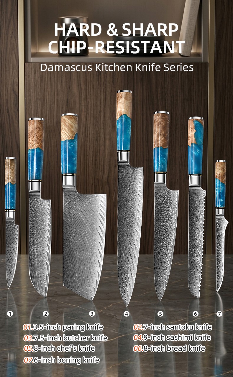 7-Piece Kitchen Knife Set with 67-Layer Damascus Steel9Cr18MoV Core Steel detail